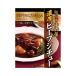  Shinjuku Nakamura магазин . толщина говядина айнтопф толщина порез . корова мясной предубеждение . включая 200g×5 шт 