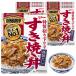 DONBURI... жарение фарфоровая пиала 170g×10 шт . мыс Glyco ( обычная температура сохранение / аварийный запас / стратегический запас / low кольцо stock /..... ../ retort )