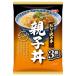 .....S&amp;B родители . фарфоровая пиала 540g×2 шт 