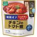  из . коробка передач сахар качество o безграничный gold. помидор .130g