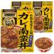 DONBURI.. соба магазин san способ. карри юг . фарфоровая пиала 165g×10 шт . мыс Glyco ( обычная температура сохранение / аварийный запас / стратегический запас / low кольцо stock /..... ../