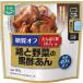 из . коробка передач сахар качество off курица . овощи. чёрный уксус ..197g