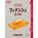  Showa промышленность финансье Mix 200g ×3 шт 