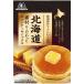  лес . кондитерские изделия Hokkaido материалы . быть зацикленым hot кекс Mix 300g×5 шт 