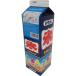 smida напиток десерт изо льда какигори ...1000ml