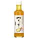  Nakamura магазин десерт изо льда какигори для сироп манго 200ml× 2 шт 