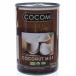  Mito k иметь машина кокос молоко 400ml