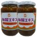 mso- слива соус экстракт 350g 2 шт. комплект 