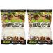  Fuji темно синий широкий cup дезодорация amino желе 30 (16g×30 штук )×2 пакет 