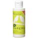 �r�[�u���X�g (B-blast) ���ɂ̃o�[�h�T�v�� �}���`�r�^�~��120ml