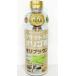  Япония oligo жидкий flaktooligo сахар просо Brown 700g