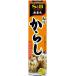 S&amp;B �˂肩�炵 43g�~10��