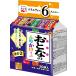 Nagatanien �i�J�� ���ƂȂ̂ӂ肩���~�j ����2 20�H�� �~5��