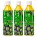 �����t�����g���� �R���V�[�N���[�T�[ 500ml �y�b�g�{�g�� ���΂� �R�� ���E��Y ���t �V�[�N���[�T�[ (3�{)