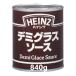 �n�C���c(HEINZ) �f�~�O���X�\�[�XW 840g�~6��