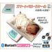  nursing amount measurement with function Smart baby scale baby for infant scales 20kg till Bluetooth communication with function anti-bacterial ABS made measurement law conform circle regular Mark attaching 