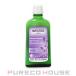 ヴェレダ ラベンダー バスミルク 200ml【メール便は使えません】