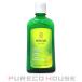 ヴェレダ シトラス バスミルク 200ml【メール便は使えません】