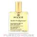 NUXE(nyuks) Pro tiju- масло 100ml[ почтовая доставка. не использовать ]