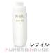 コーセー プレディア スパ・エ・メール ミネラル ローション I (しっとり) 250ml (レフィル)【メール便は使えません】