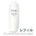 コーセー プレディア スパ・エ・メール ミネラル ローション ホワイト I (しっとり) 250ml レフィル 【医薬部外品】【メール便は使えません】