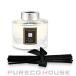 [ подарочная коробка * лента имеется ]JOMALONE( Joe ma заем ) крыло lishu пара & фрезия цент Surround диффузор 165ml[ почтовая доставка. не использовать ]