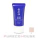  Kose Sekkisei белый BB крем SPF40*PA+++ 30g #01