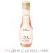  Schwarzkopf BC масло rose Sera m( мытье .. нет волосы уход ) 100m[ почтовая доставка. не использовать ]