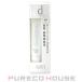 資生堂 dプログラム リップモイストエッセンス N (敏感唇用美容液) 10g （医薬部外品）【メール便可】