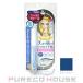  heroine make-up Karl keep mascara base 6g[ mail service possible ]