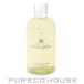 Molton Brown （モルトンブラウン） オレンジ&amp;ベルガモット バス＆シャワージェル 300ml【メール便は使えません】