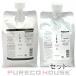 rube Louis o Sera m очищение (re Phil ) 1000ml + Sera m крем (re Phil ) 1000ml [ комплект ]