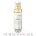 資生堂 クレドポーボーテ セラムエクラS (美容液) 40ml 【医薬部外品】【メール便は使えません】