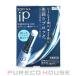 花王ソフィーナ iP ブライトニング美容スティック (スティック状美容液) 3.7g 【医薬部外品】【メール便可】
