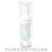 資生堂 ベネフィーク ホリスティックブライト (薬用 美白美容液) 45ml 【医薬部外品】【メール便は使えません】