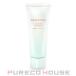 資生堂 ベネフィーク ホリスティックブライトUV (日中用美白美容液) SPF50+・PA++++ 50ml 【医薬部外品】【メール便は使えません】