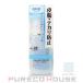 CEZANNE (セザンヌ) 皮脂テカリ防止下地 (化粧下地) SPF28・PA++ 30ml #ライトブルー【メール便可】