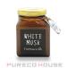 John's Blend ( John z Blend ) WHITE MUSK белый Musk аромат гель Brown выпуск 135g[ почтовая доставка. не использовать ]