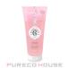 ROGER&amp;GALLET (ロジェガレ) ジェル ドゥーシュ テ (ボディソープ) 200ml【メール便は使えません】