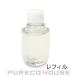 IPSA (イプサ) セラム 0 e (美容液) (レフィル) 50ml 【医薬部外品】【メール便は使えません】