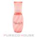  Milbon L ju-dafliz fixer эмульсия + ( волосы уход ) 120ml[ почтовая доставка. не использовать ]