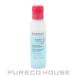 ビオデルマ サンシビオ H2O（エイチツーオー） アイ 125ml【メール便は使えません】