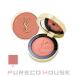  Yves Saint-Laurent макияж mi- brush пудра 6g #06 rose разделение z