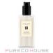 【ギフトボックス・リボン付き】 JOMALONE（ジョーマローン） ライム バジル ＆ マンダリン ボディ ＆ ハンド ローション 250ml【メール便は使えません】