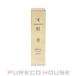 コーセー 米肌 活潤リフト エッセンス (美容液) 30ml【メール便は使えません】
