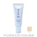  Kose Sekkisei яркий BB essence SPF50+*PA++++ 30g #01