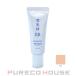  Kose Sekkisei яркий BB essence SPF50+*PA++++ 30g #02
