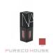 NARS (na-z) энергия ma поездка pig men to[ миниатюра ] 2ml #112 AMERICAN WOMAN[ есть перевод C разряд 20250919][ обычный распродажа ][ почтовая доставка возможно ]