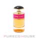 PRADA（プラダ） キャンディ EDP SP 30ml【メール便は使えません】