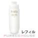 コーセー プレディア スパ・エ・メール ミネラル ローション I (しっとり) 250ml (レフィル)【メール便は使えません】